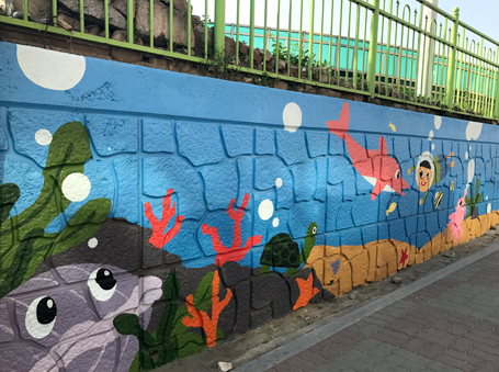중앙초등학교 벽화사진