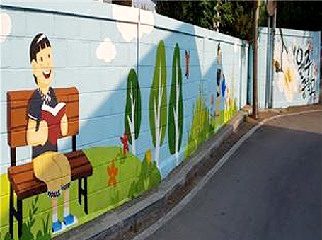 원주중학교 벽화사진