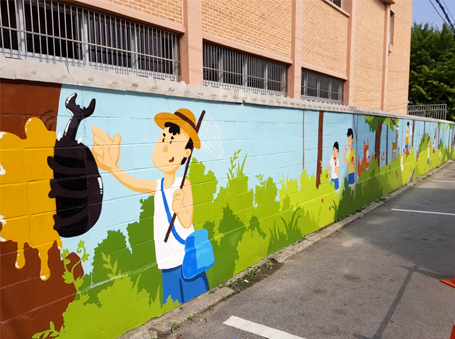 명륜초등학교 벽화사진