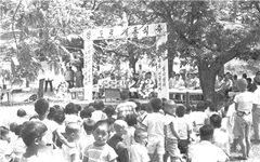 손곡리 도로개통식 1964년
