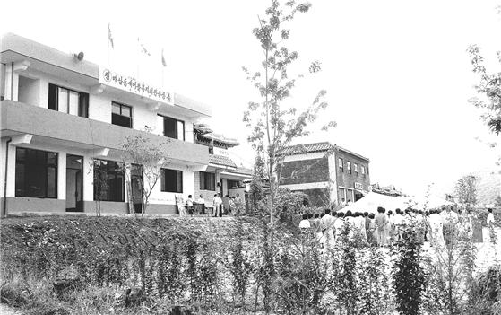 매지리 매남동 새마을복지회관 준공식 1985년