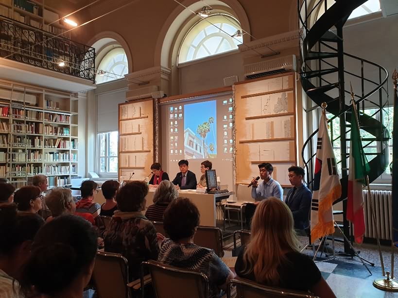 Paper Road X - Italy