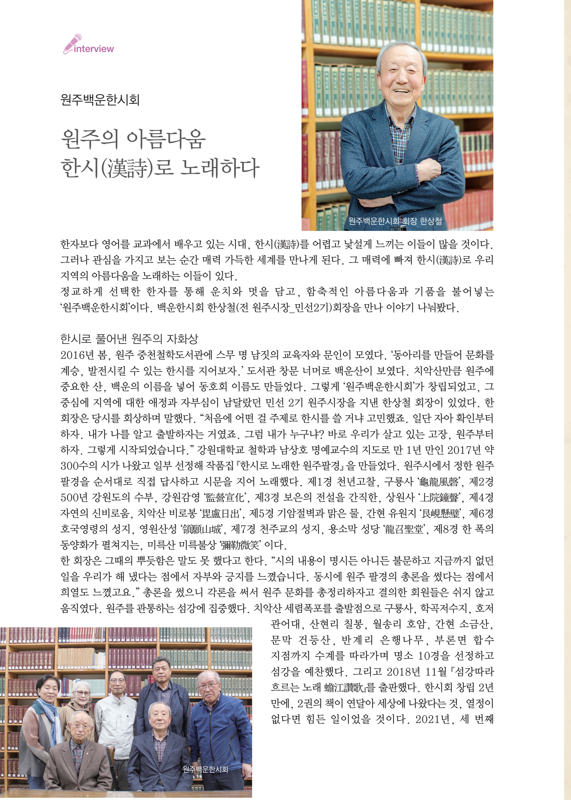 페이지
