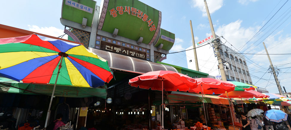 中央市民传统市场 1