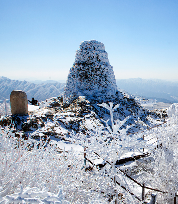 雉岳山 飞芦峰