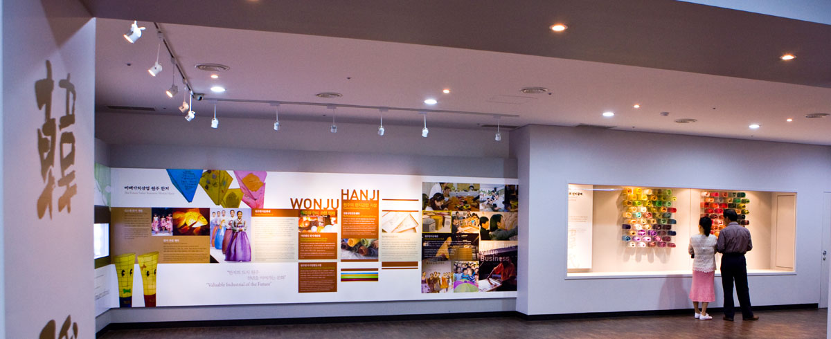 原州韩纸文化节 3