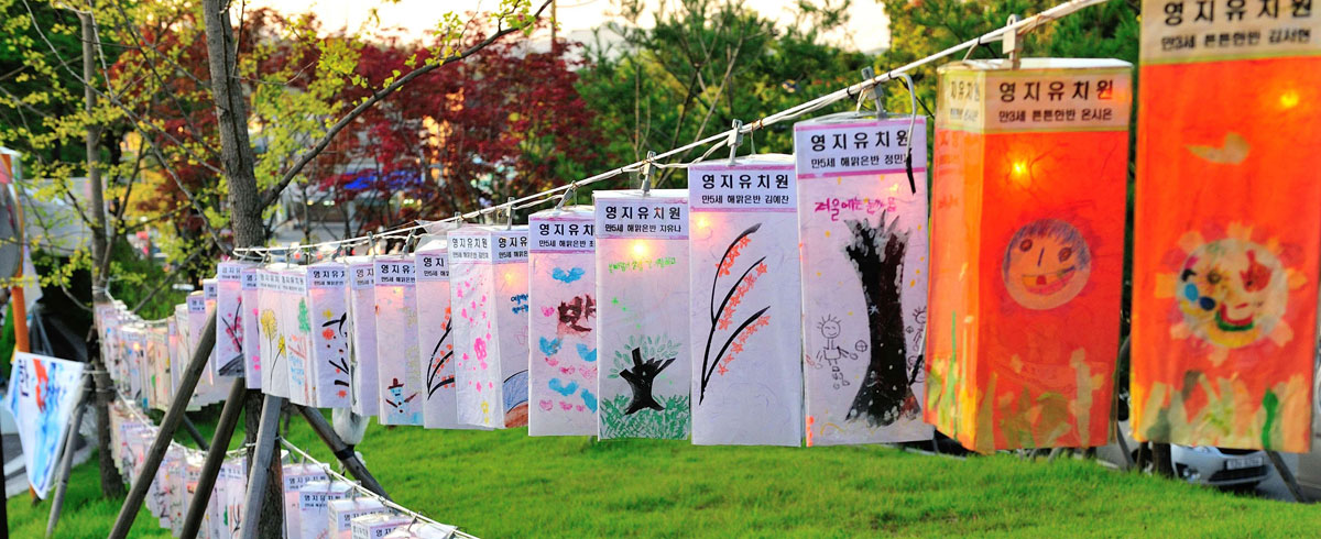 原州韩纸文化节 4