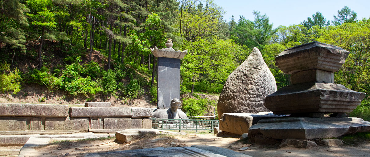 原州法泉寺址智光国师玄妙塔碑