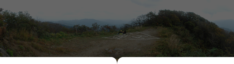 상원사-남대봉 사진