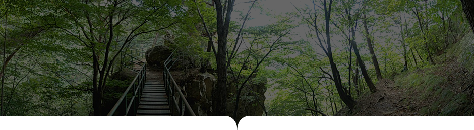 황골-입석대 사진