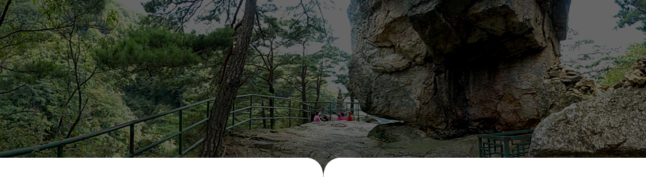 황골-입석대 사진