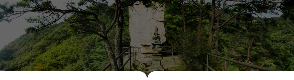 황골-입석대 사진