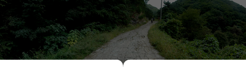 황골-입석대 사진