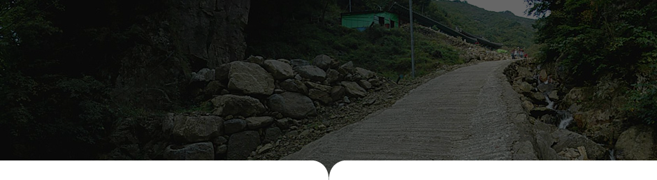 황골-입석대 사진