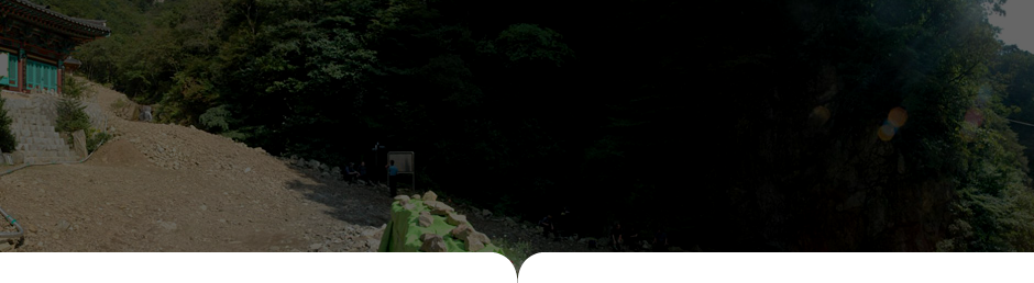 황골-입석대 사진