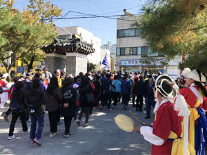 단구동민 화합 걷기대회 및 노래자랑
