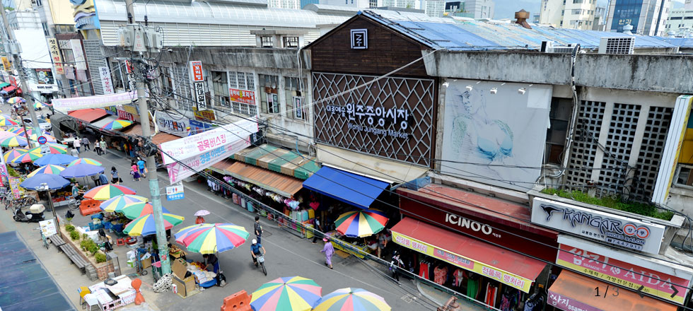 Jungang Market 5