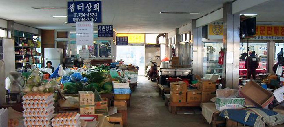 Munmak Market 2