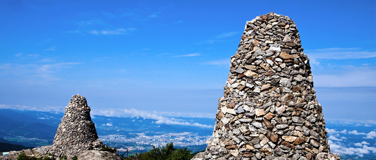 Birobong Peak