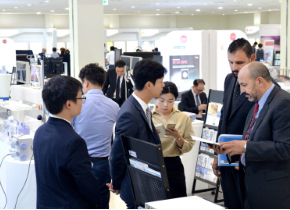 기업하기 좋은 도시 조성 사진 1