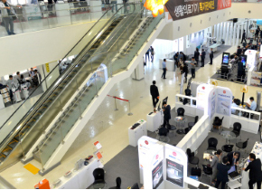 기업하기 좋은 도시 조성 사진 2