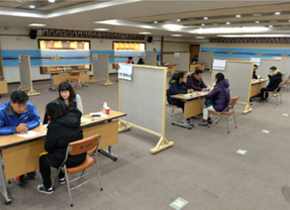 일자리 창출과 지원 사진 2