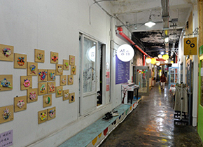 전통시장 활성화 촉진 사진 2