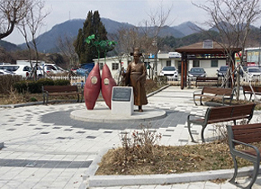 창조적 마을 만들기 사업 사진 2