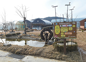 친환경농업종합센터 개관 사진 2