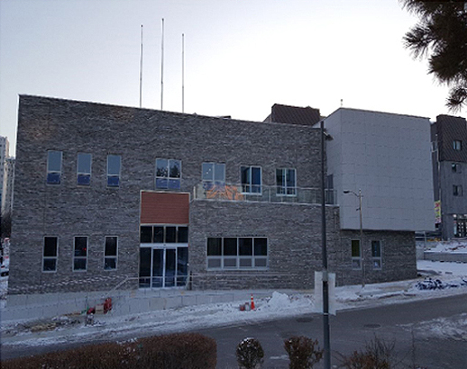 건강생활지원센터 준공 사진 1