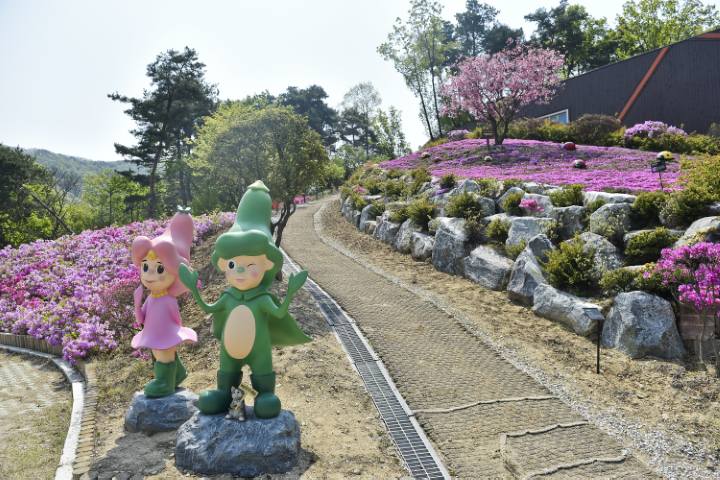 동화마을 수목원 사진 1