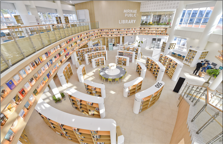 혁신도시 미리내도서관 개관 사진 1