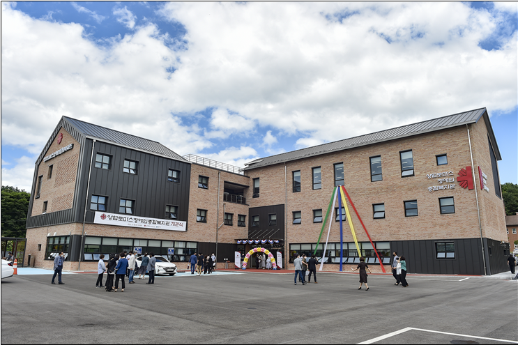 제2장애인복지관 개관 사진 1