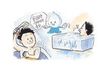 샤워하는 그림 이미지