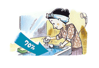 세수하는 그림 이미지