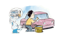 세차하는 그림 이미지