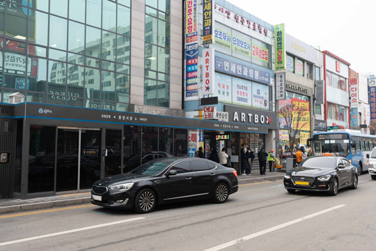 원일로 중앙시장(강원감영 방면)