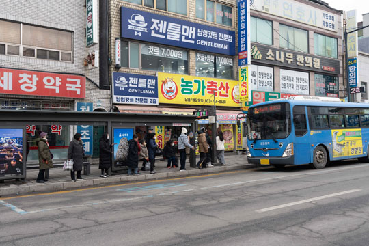 평원로중앙시장(중앙동주민센터 방면)