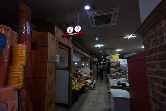 남부시장(1층) 공중화장실