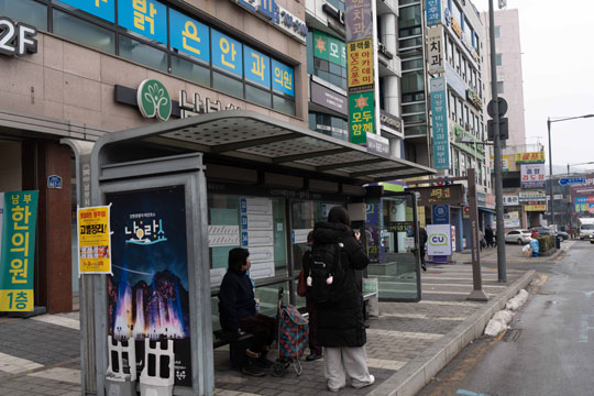 남원로남부시장(대성현대아파트 방면)