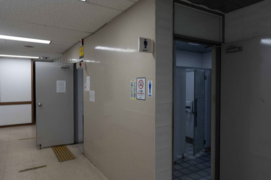 북원상가 공중화장실