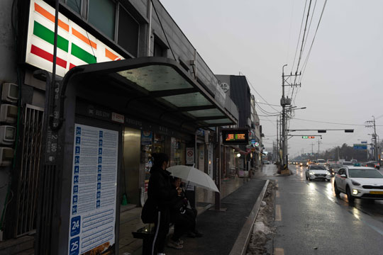 태장2동(북원중학교 방면)