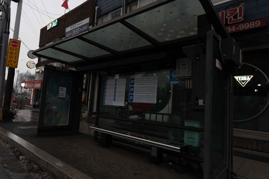 태장2동(한일주유소 방면)