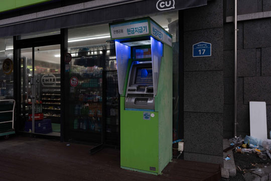CU ATM 원주태장플러스점