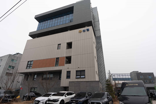 서원주신협 본점