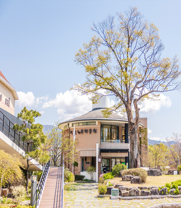 박경리문학공원1 사진