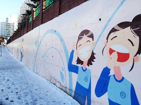 원주여자중학교 벽화사진