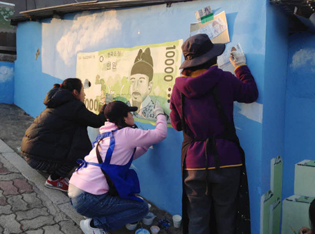 학성동 달동네(원주벽화전문봉사단) 벽화사진