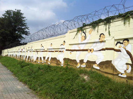 1군지사(우산동) 벽화사진