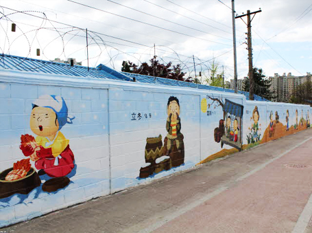 단구동 11급양대(1단계) 벽화사진